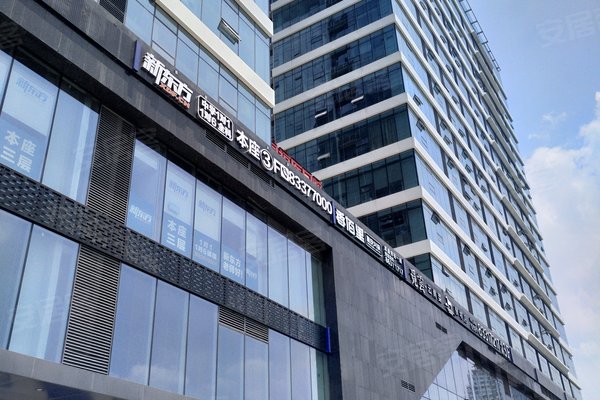 恒力博纳广场(商住楼)