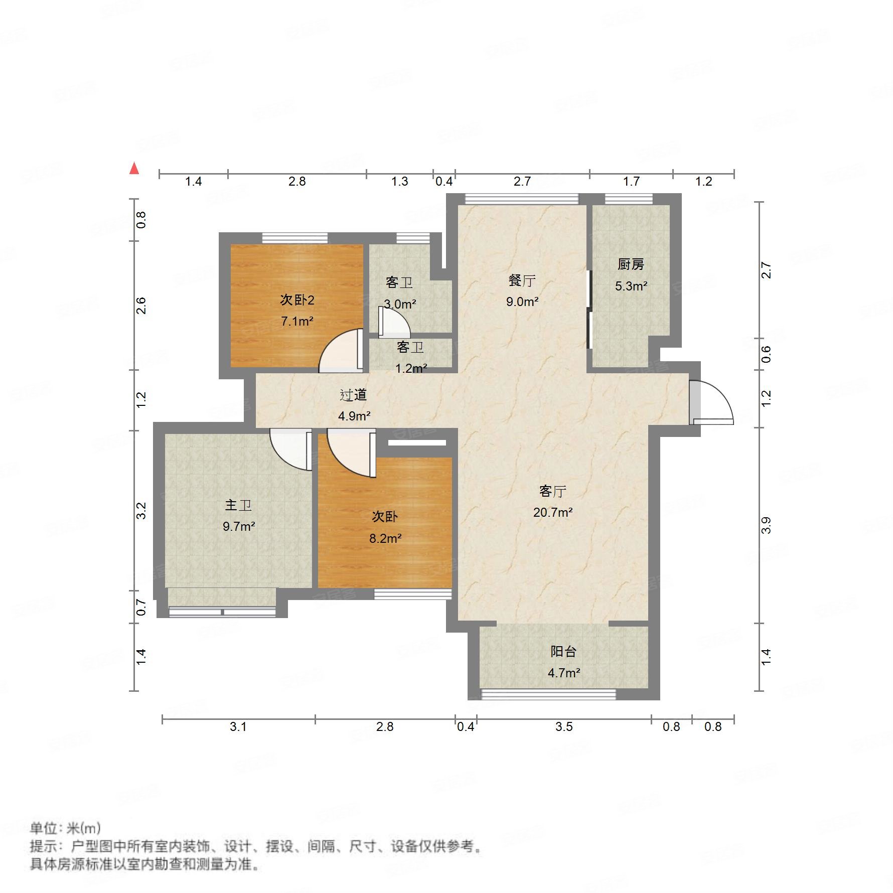 双卫 明厨明卫,凤凰国际南区二手房,316万,3室2厅,2卫,142平米-济南