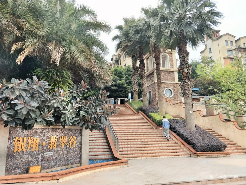 重庆房产网>重庆二手房>南岸二手房>南岸区政府二手房>银翔翡翠谷a