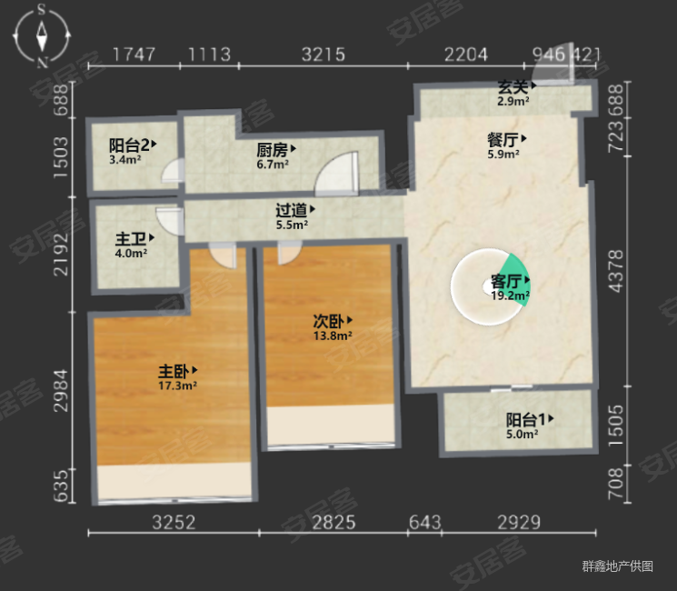 万科山景城2室2厅1卫65.68㎡南168.88万