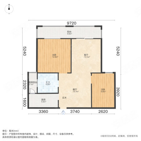 世茂东外滩2室2厅1卫88.45㎡南105万