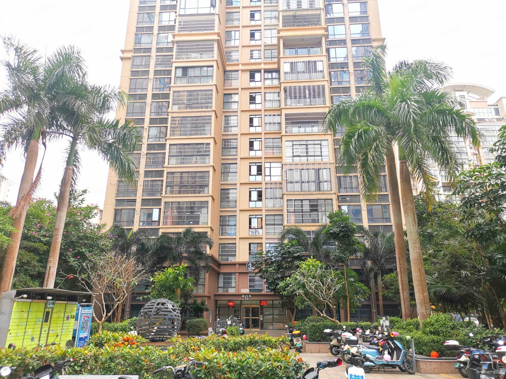 海秀星城海瑞世贸农垦商圈精装两居室满五朝南向