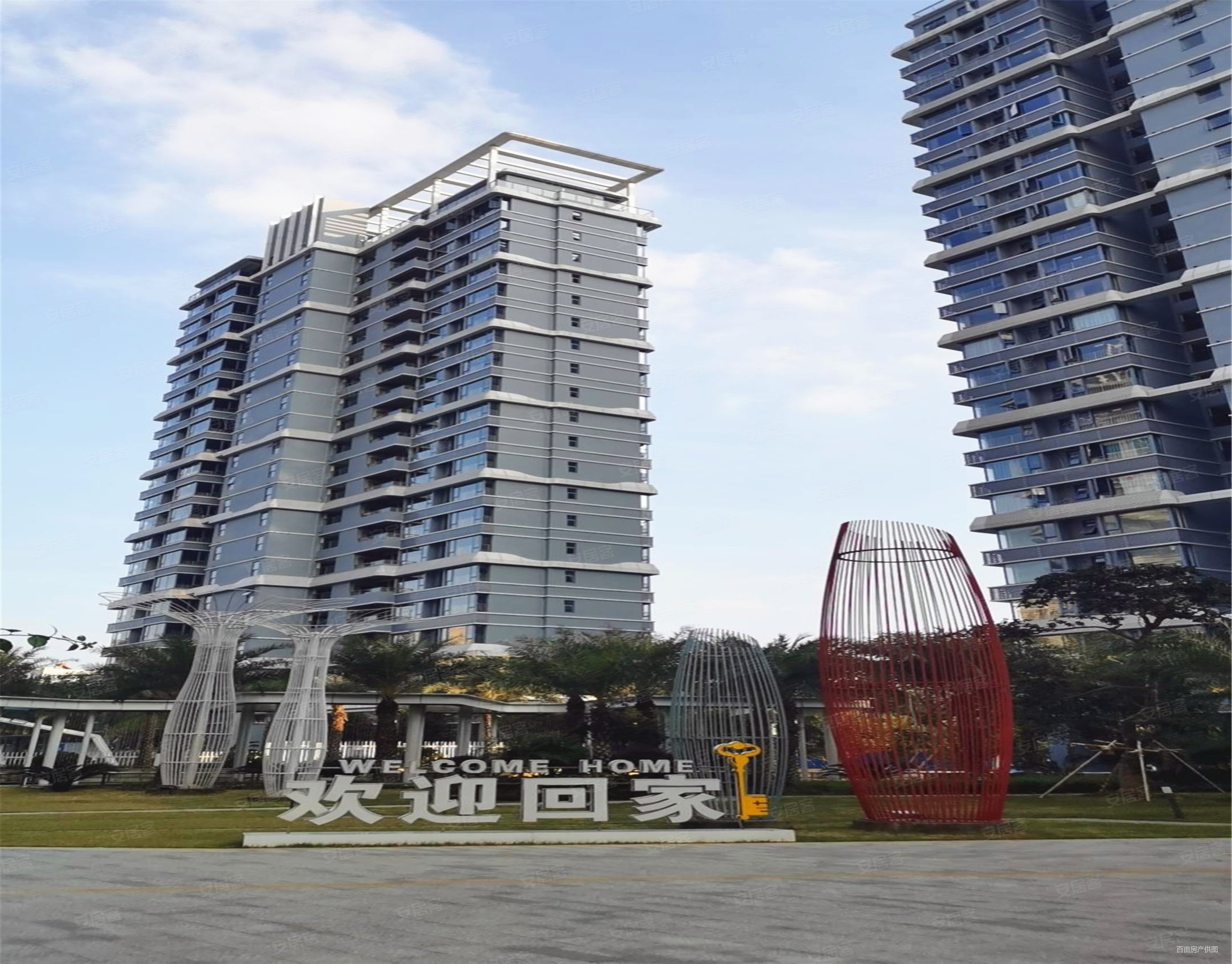 急卖滨小15中单价8字头君汇豪庭毛坯3房品质小区