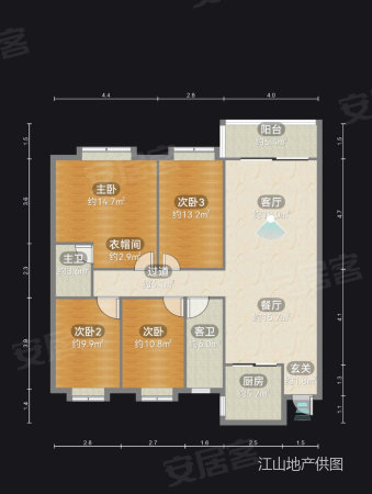 广西交通职业技术学院职工宿舍4室2厅2卫138㎡南北160万