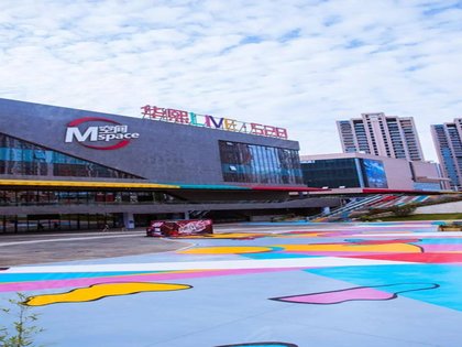 华熙live023商住楼