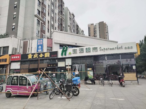 北京朝阳大山子金盏嘉园b区(独立卫浴)采光超好 近望京蟹岛798酒仙桥