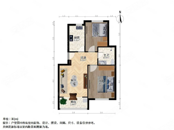 欧风家园(北区)2室1厅1卫72.26㎡南275万