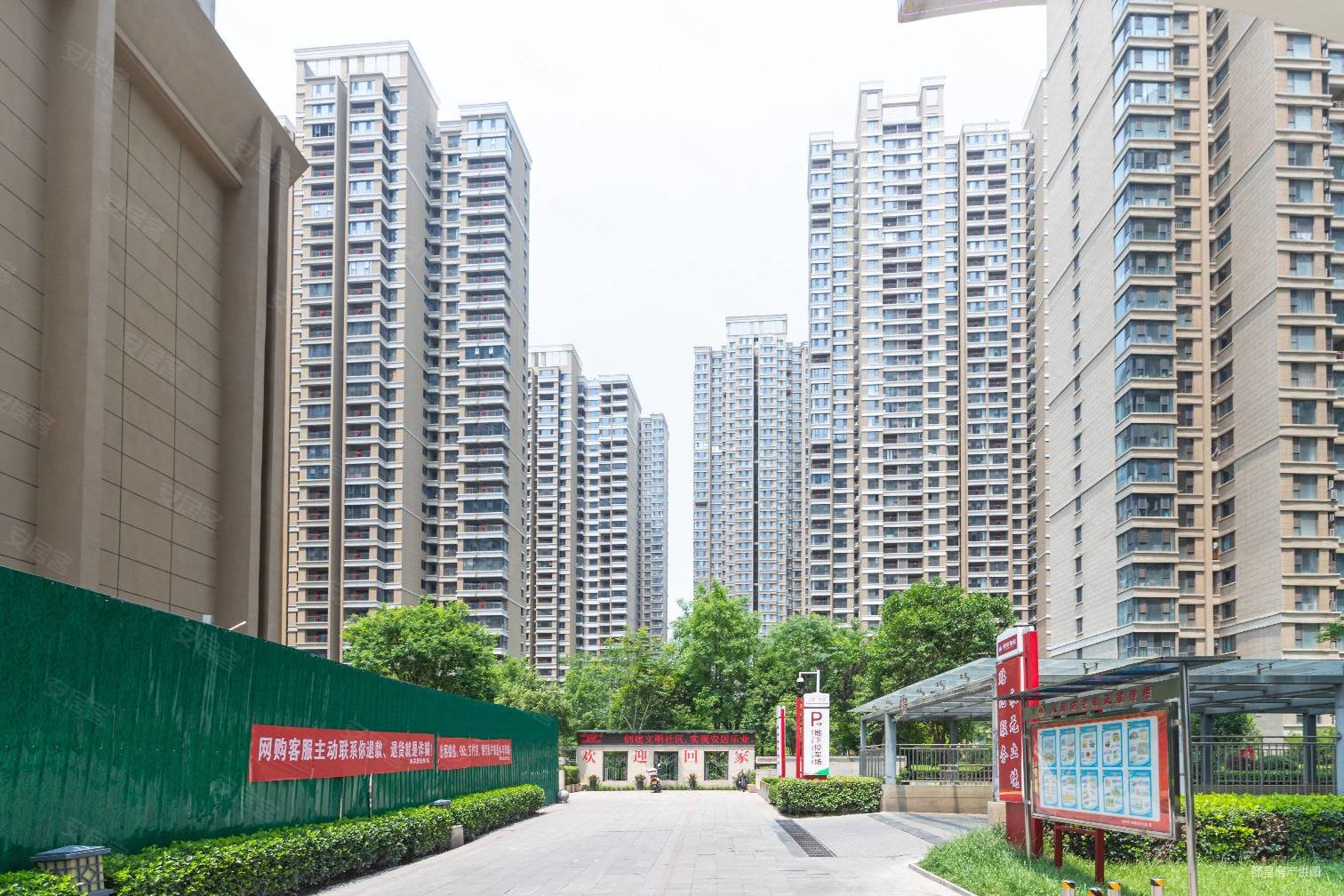 急售 升龙天玺 商业配套成熟 医疗配套成熟 双卫生间 电梯房