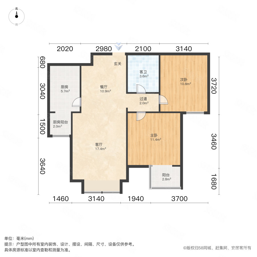 浐灞半岛澜庭金堤A14区2室2厅1卫89.16㎡南150万