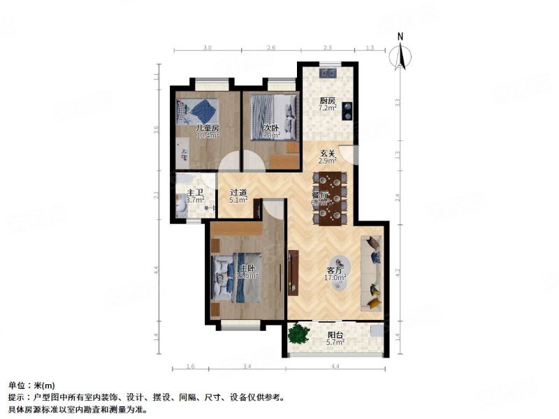 非一楼,南北通透,居家装修,阳光好,天润城第三街区二手房,158万,3室2