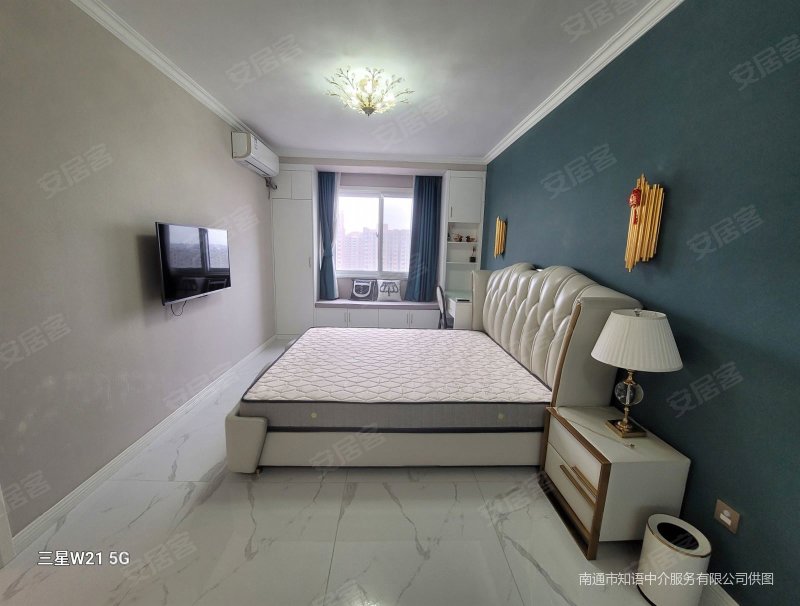 景瑞御府近地铁商业配套齐全满五次新小区交通便利