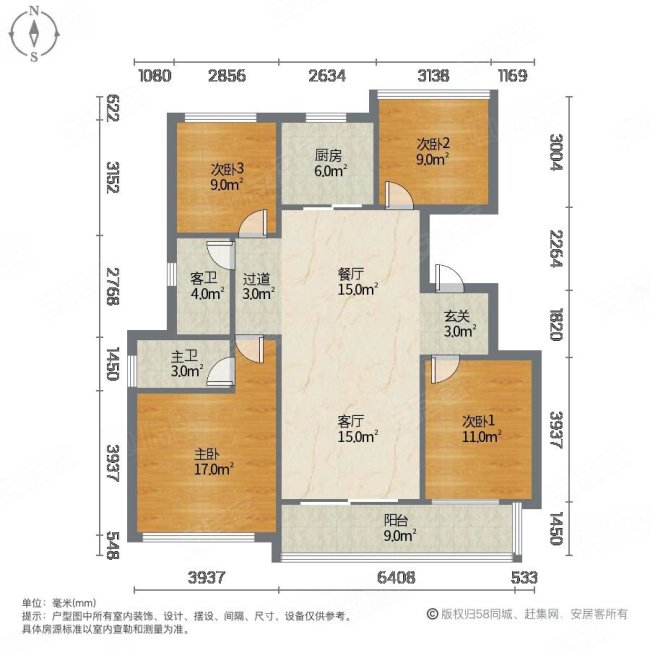 扬州中海上东区户型图图片