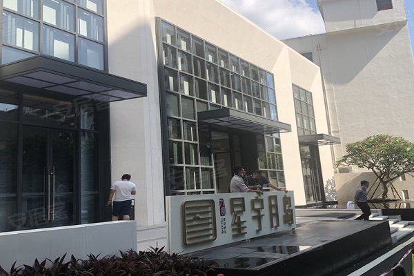 方圆星宇月岛