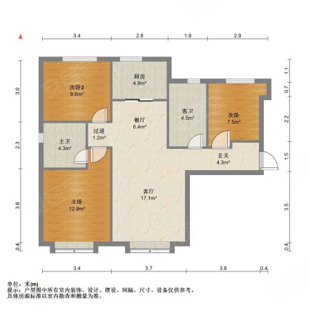 贻成学府壹号3室2厅2卫114.2㎡南北189万