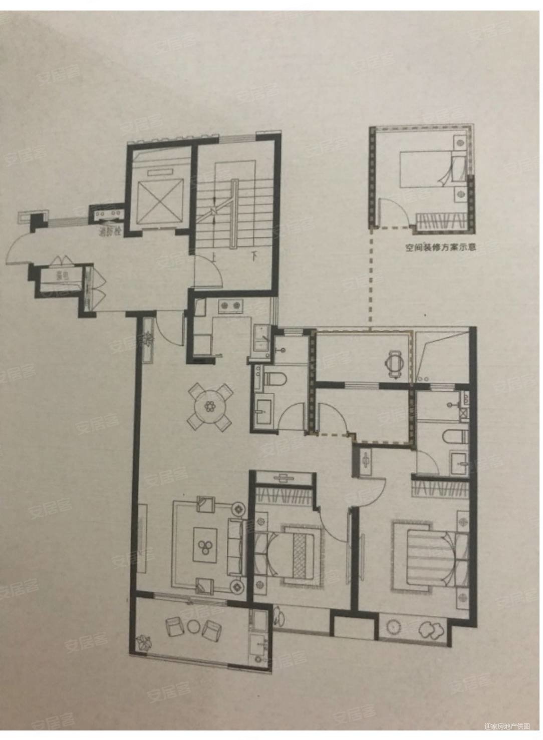 国贸梧桐原110平230万3室2厅2卫