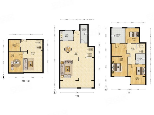 半岛印象花园 带大花园 基本没住 做婚房.