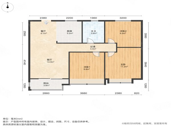【多图】中海珑玺,太湖租房,中海珑玺 3室2厅1卫 电梯房 93平米,滨湖