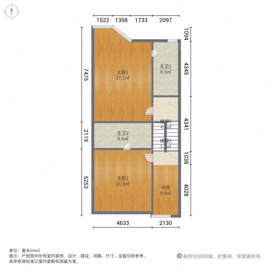 居住主题公园桂湖南郡4室2厅3卫203㎡南北550万