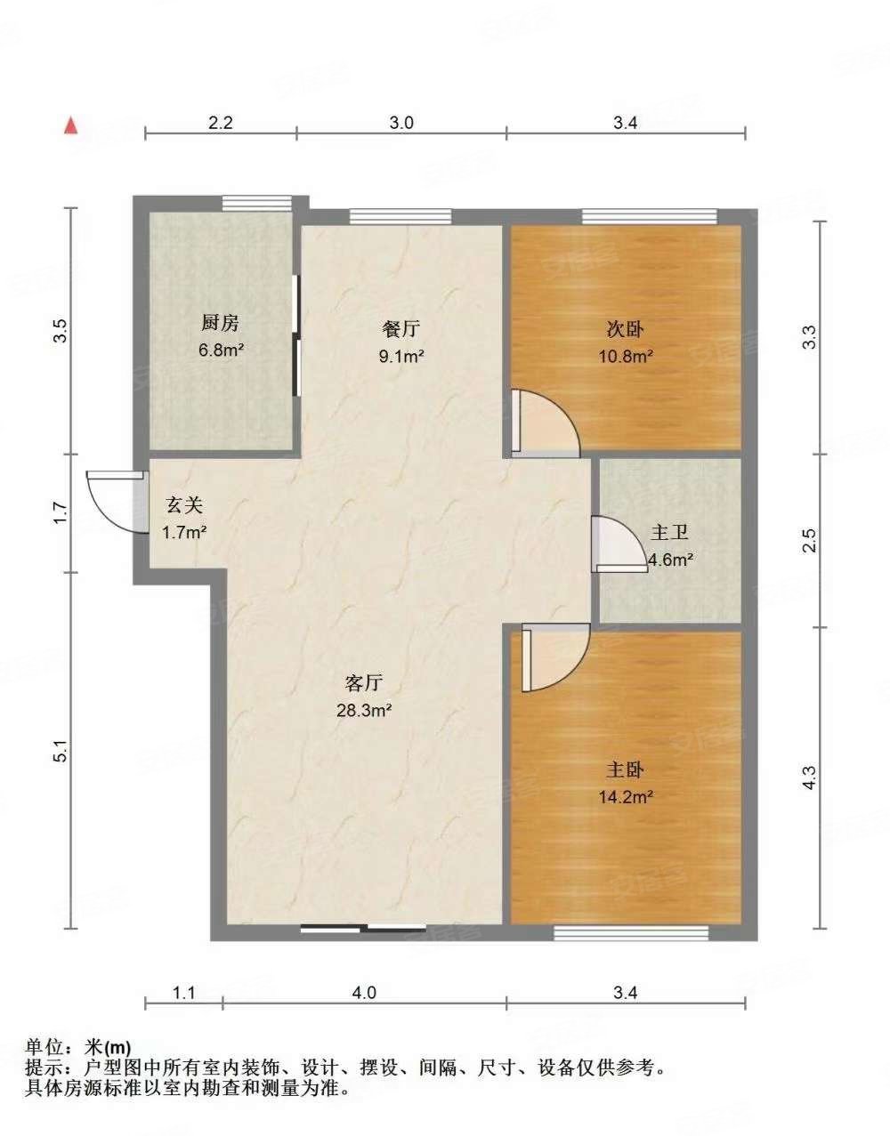 胡家园街小三房高楼层视野好电梯房南北通透近地铁