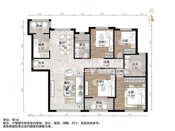 龙奥大厦南!超急哇塞精装四居!看山太美了,非常干净拎包入住