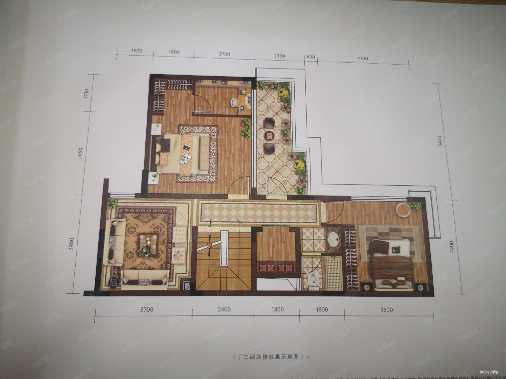 华宇御澜湾5室2厅3卫288㎡南北438万