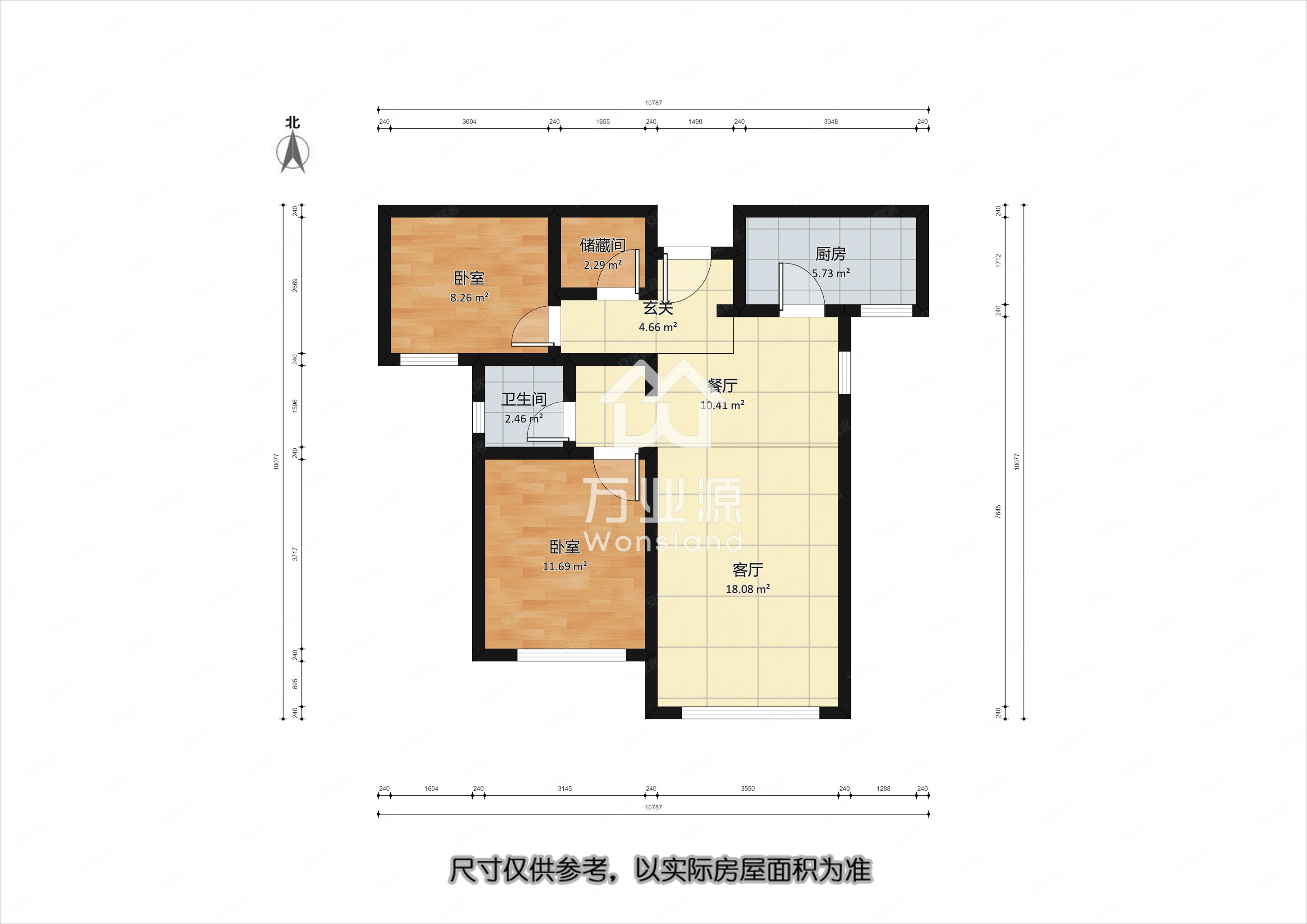 学府世家精装两室小高近南开全新
