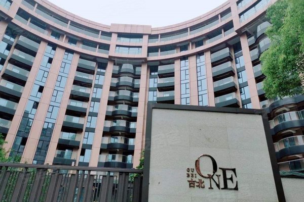 古北ONE优点、不足,古北ONE怎么样,古北