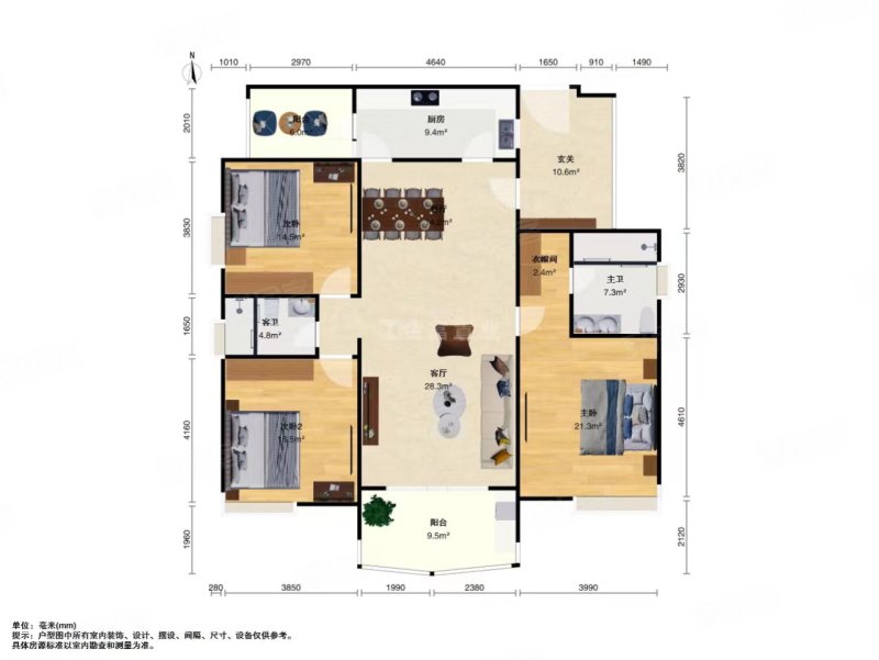 汇景新城超笋房,龙熹山,经典实用品字形户型3房,钥匙看房