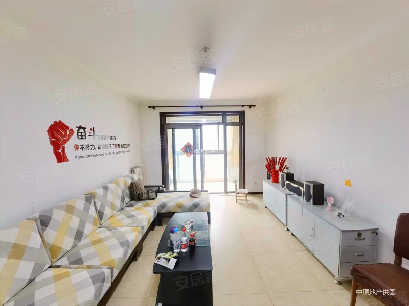 天津房产网>天津二手房>南开二手房>鼓楼二手房>壹街区静德花园>800