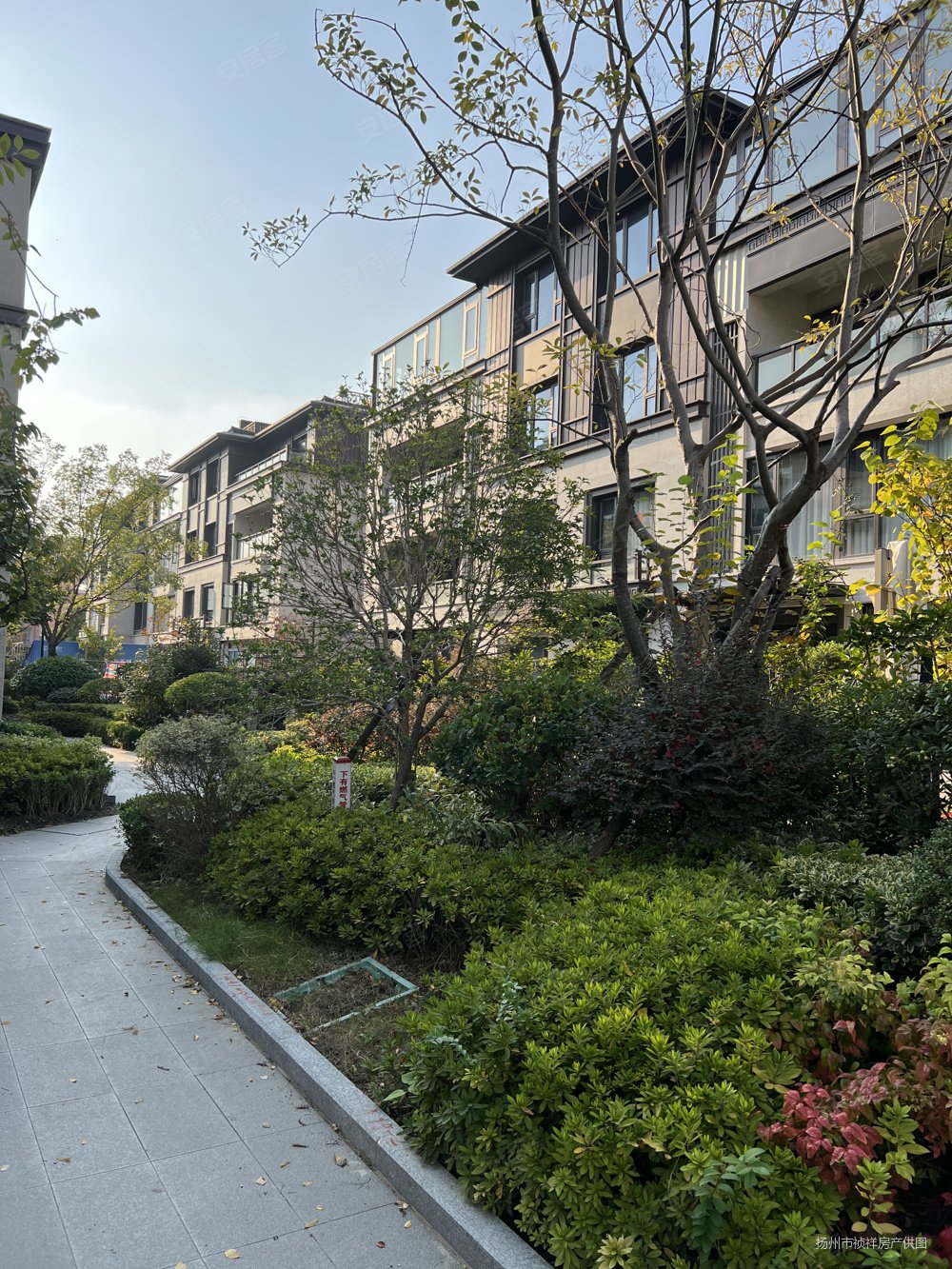 扬州房产网>扬州二手房>江都二手房>江都周边二手房>中远金麟府>