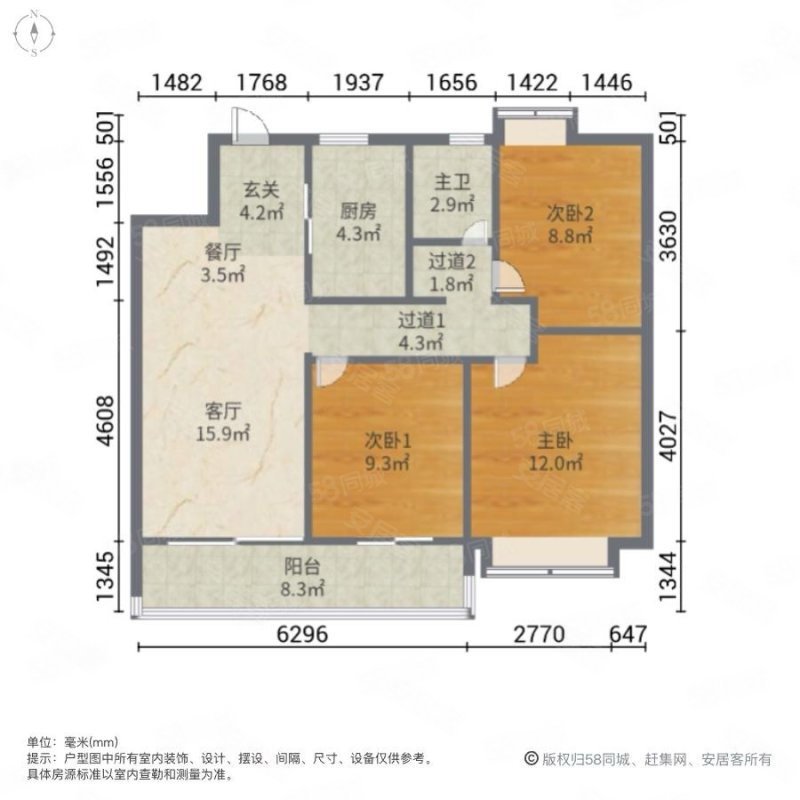 金科博翠园户型图图片