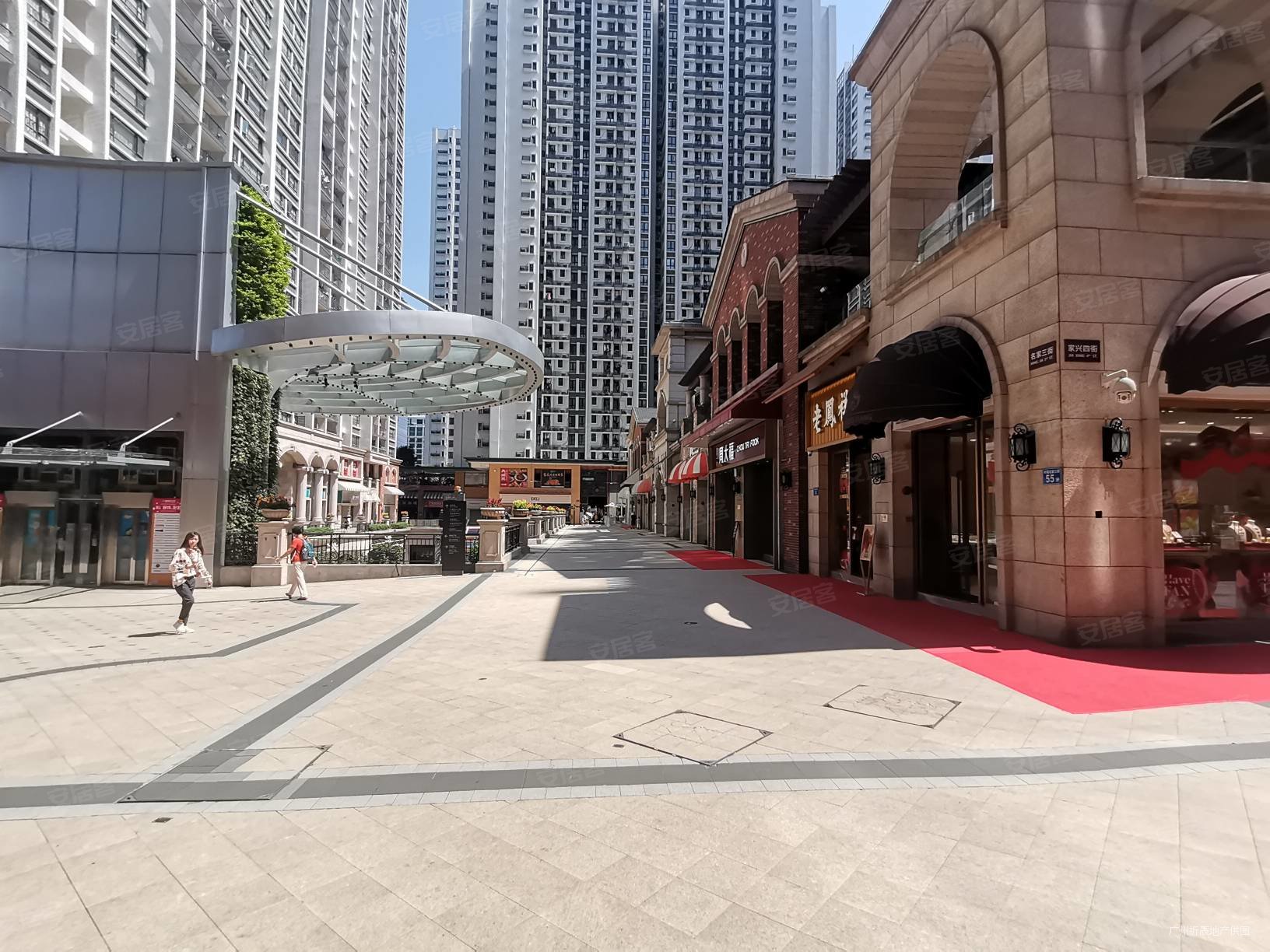 广州房产网>广州二手房>番禺二手房>祈福二手房>祈福缤纷汇>