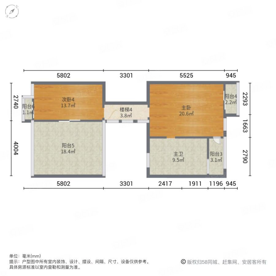 山水湾(别墅)5室2厅3卫235㎡南北348万