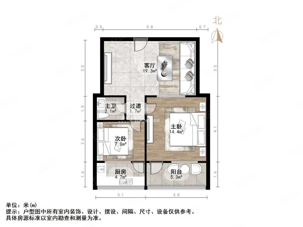 价格可小刀 毛坯房,好装修,可改两室,西苑小区二手房,47万,1室2厅,1卫