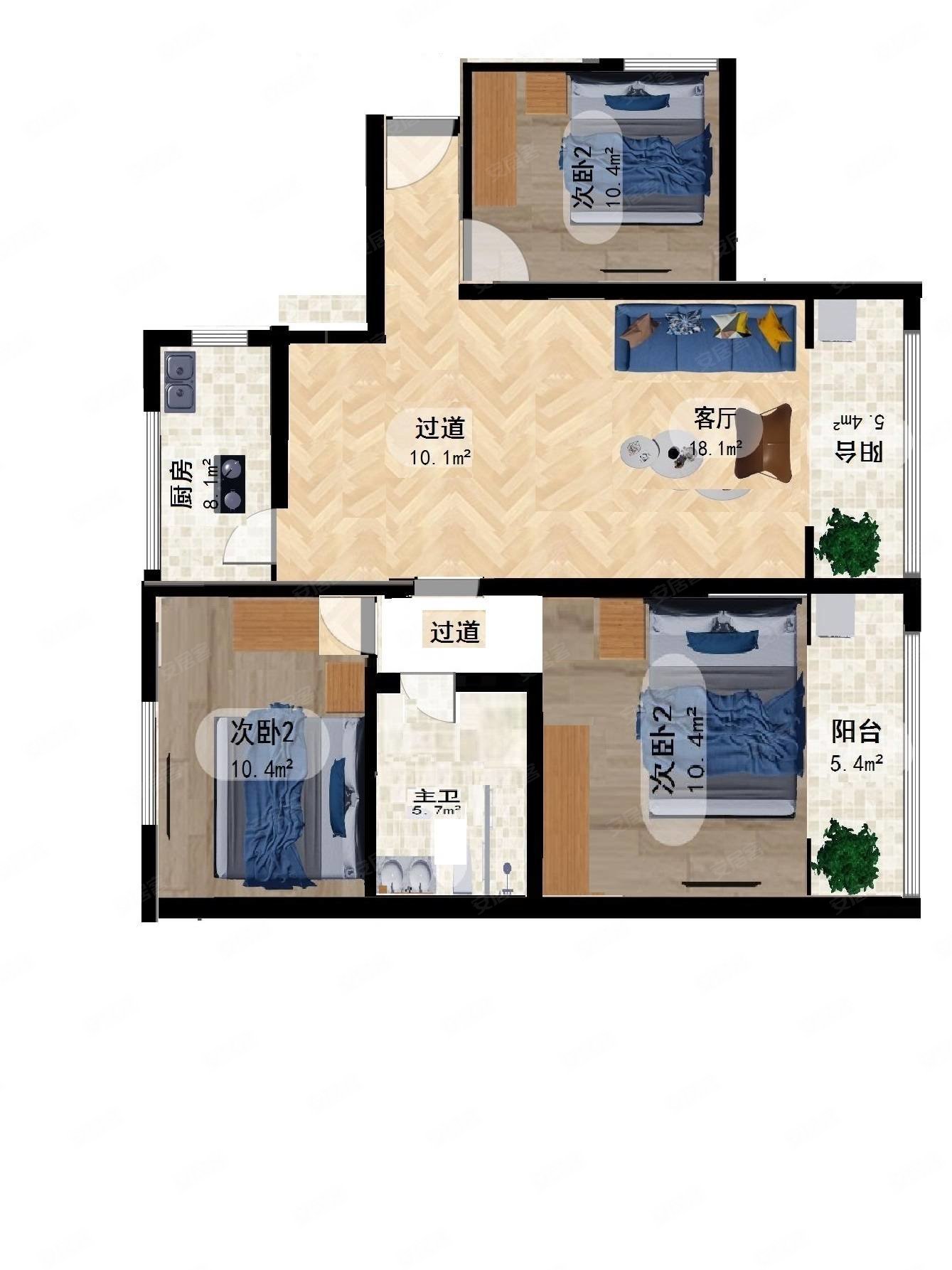 紫金长安116平3居室高楼层视野好交通便利有电梯商业配套齐全