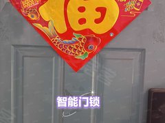 姜堰二中教师宿舍区 3室1厅1卫