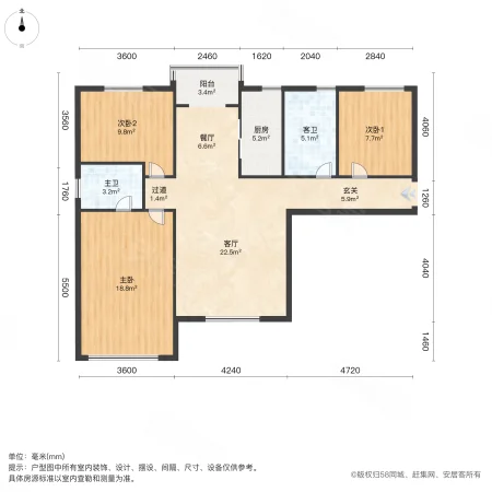 风和日丽家园3室2厅2卫120.37㎡南北119万