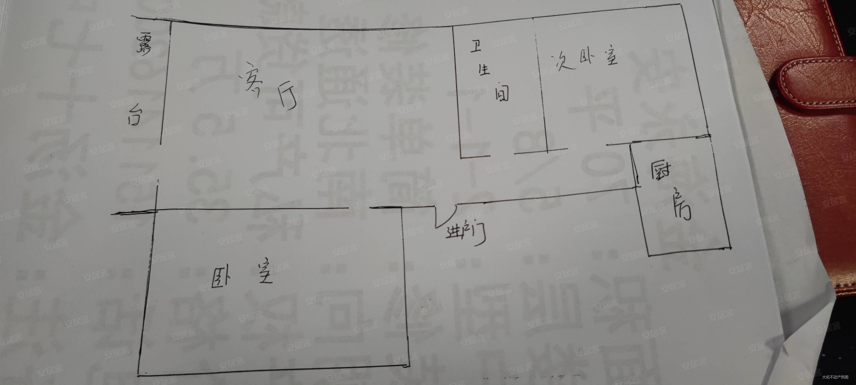 崇德南小区2室2厅1卫112.34㎡东西69.8万