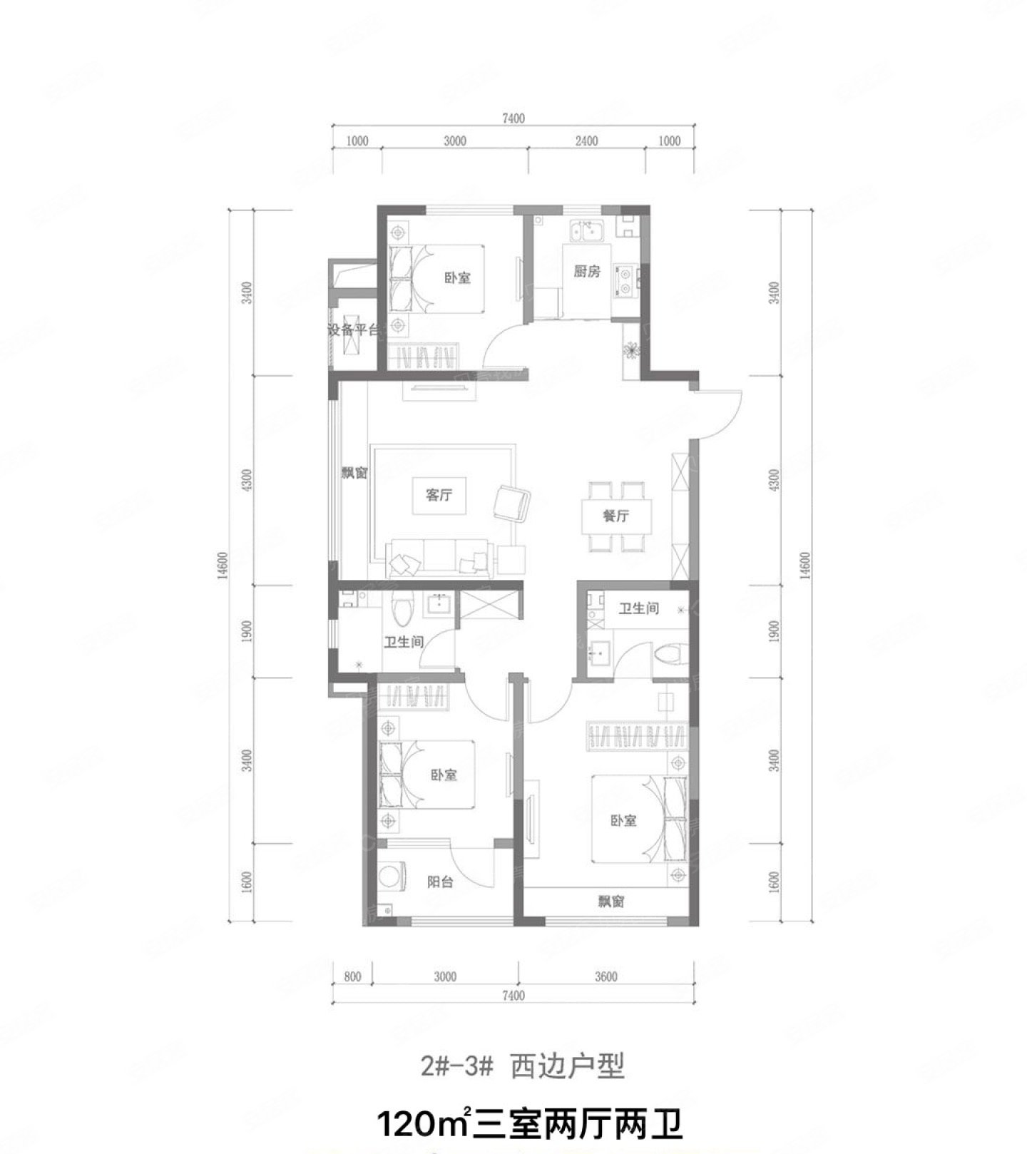 绿城和锦玉园