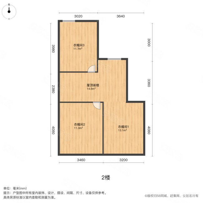 众祥园2室1厅1卫88.8㎡南75万