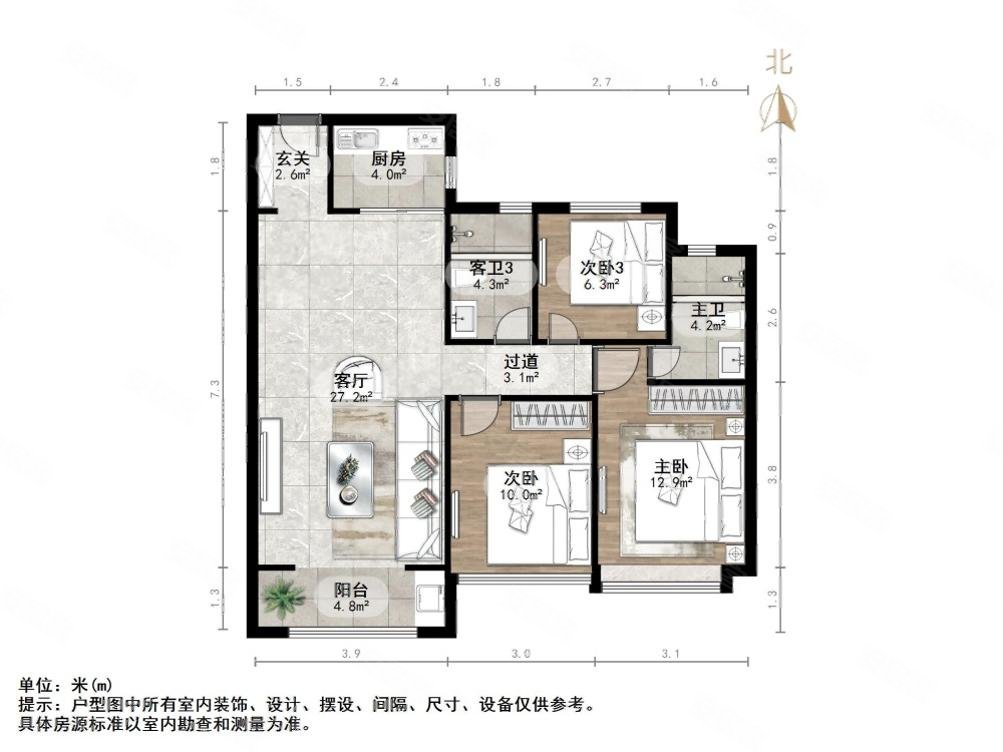 00万,华润置地昆仑御二手房,379万,3室2厅,1卫,128平米