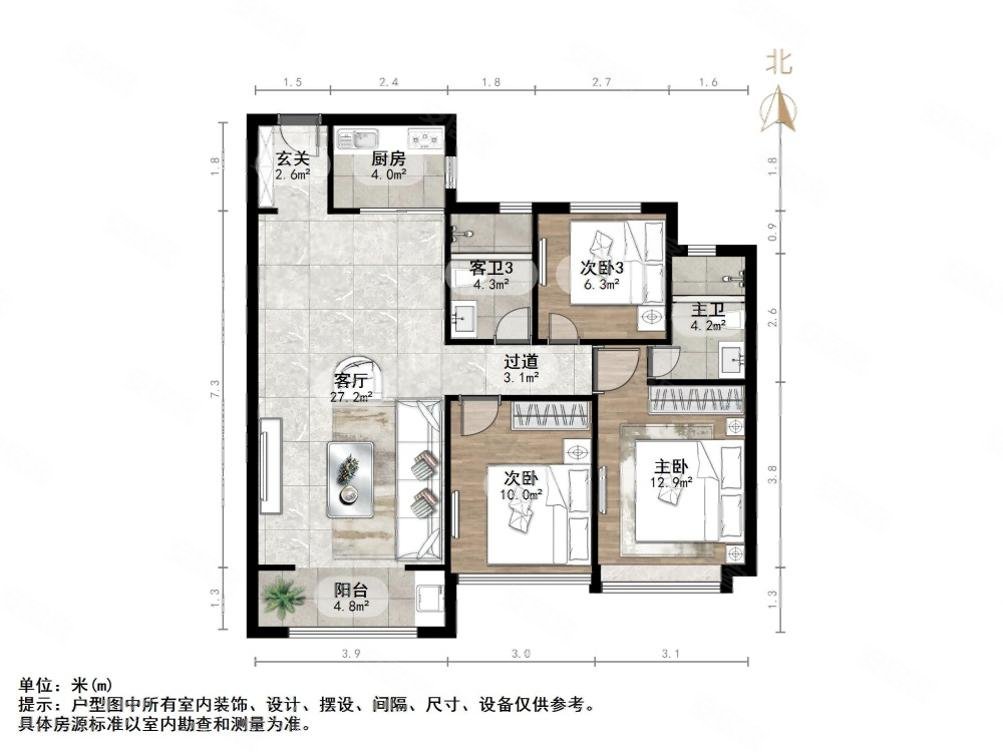 00万,华润置地昆仑御二手房,379万,3室2厅,1卫,128平米-济南安居客