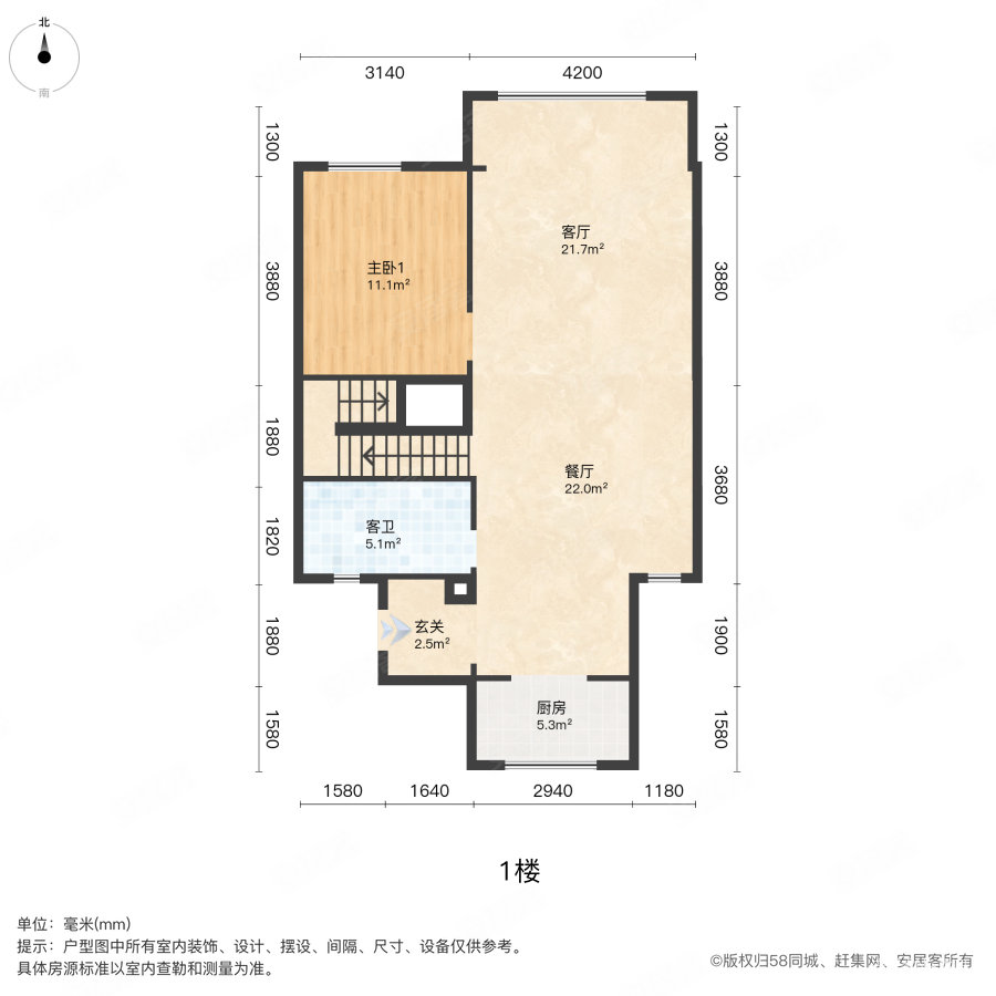 花样年碧螺湾3室2厅2卫208.57㎡南365万