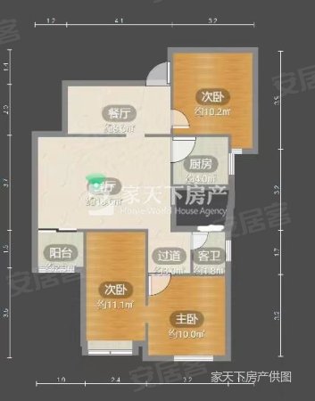 福机新苑3室2厅1卫89.42㎡南北176万