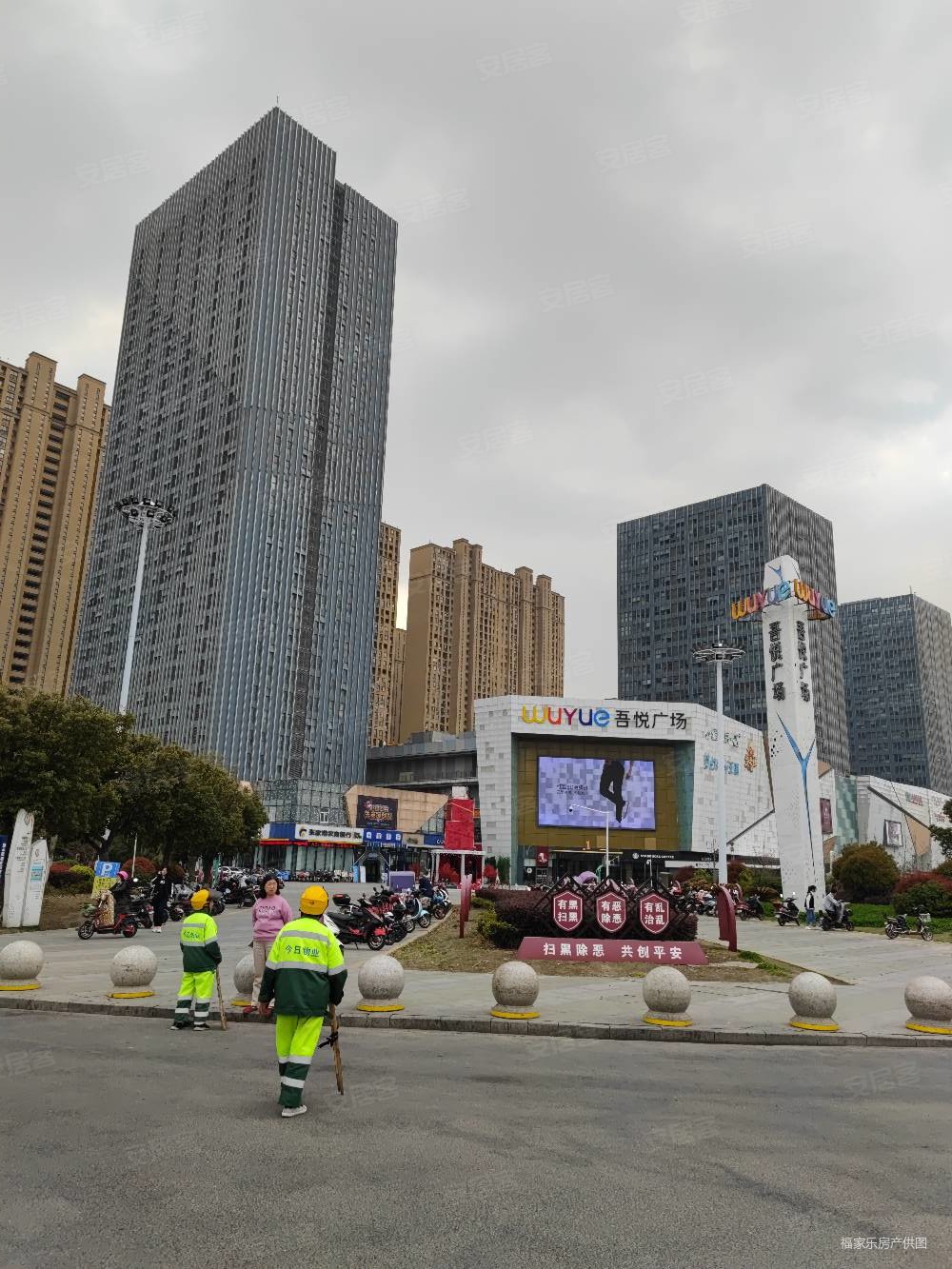 出售张家港吾悦广场公寓一室精装修拎包入住公寓
