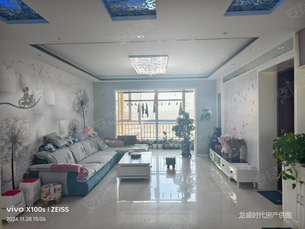 天一国际公馆3室2厅1卫111㎡南北73.9万