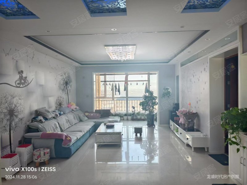 天一国际公馆3室2厅1卫111㎡南北73.9万