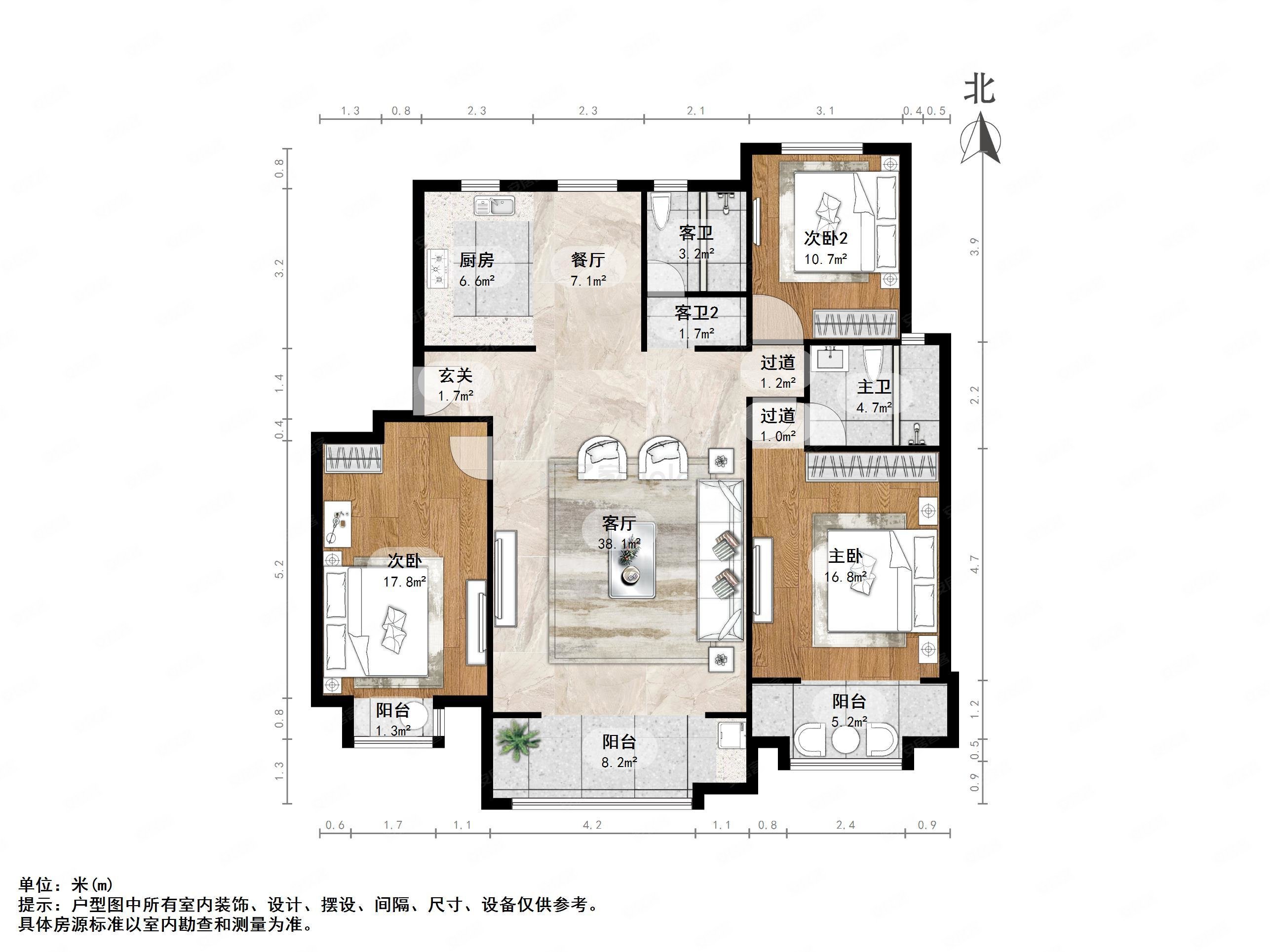 领世郡电梯洋房户型好房主急售随时看房周边配套成熟