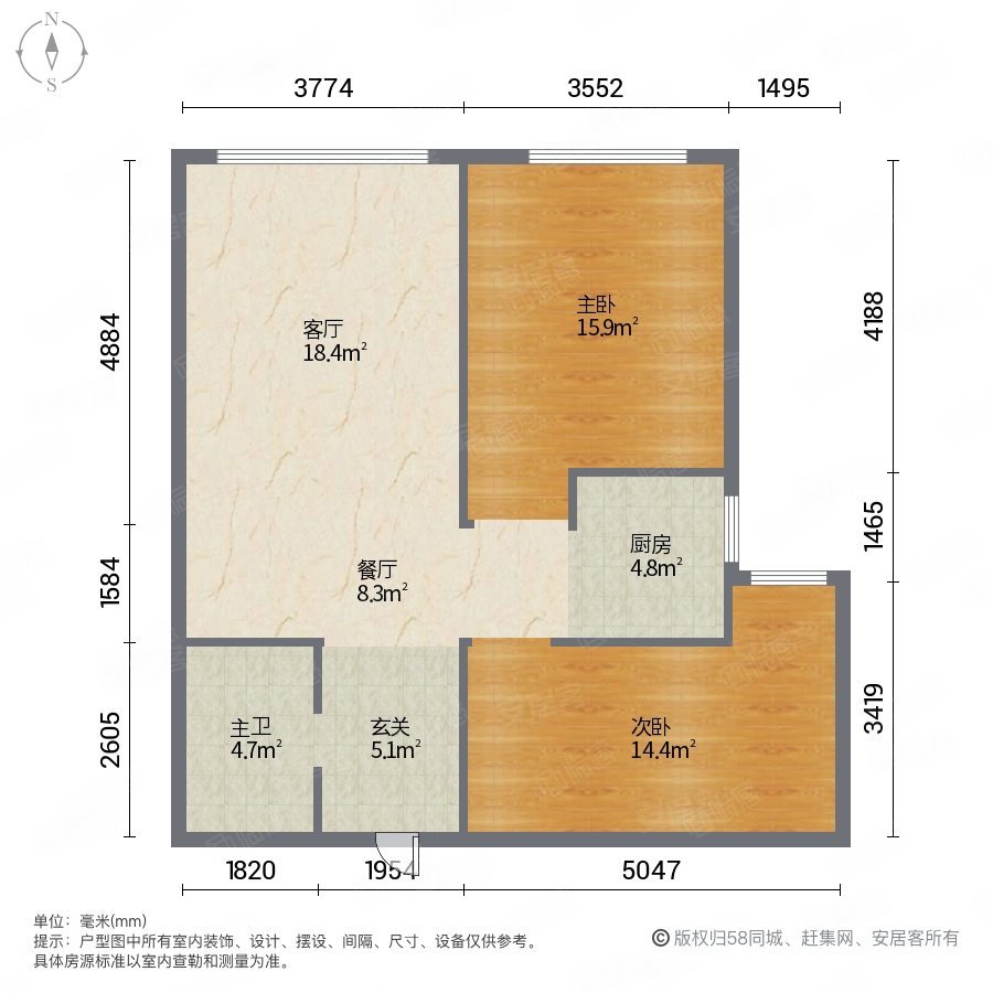 碧水云天颐园二期2室2厅1卫96㎡南66万