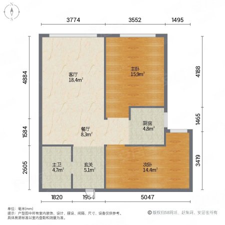 碧水云天颐园二期2室2厅1卫96㎡南66万